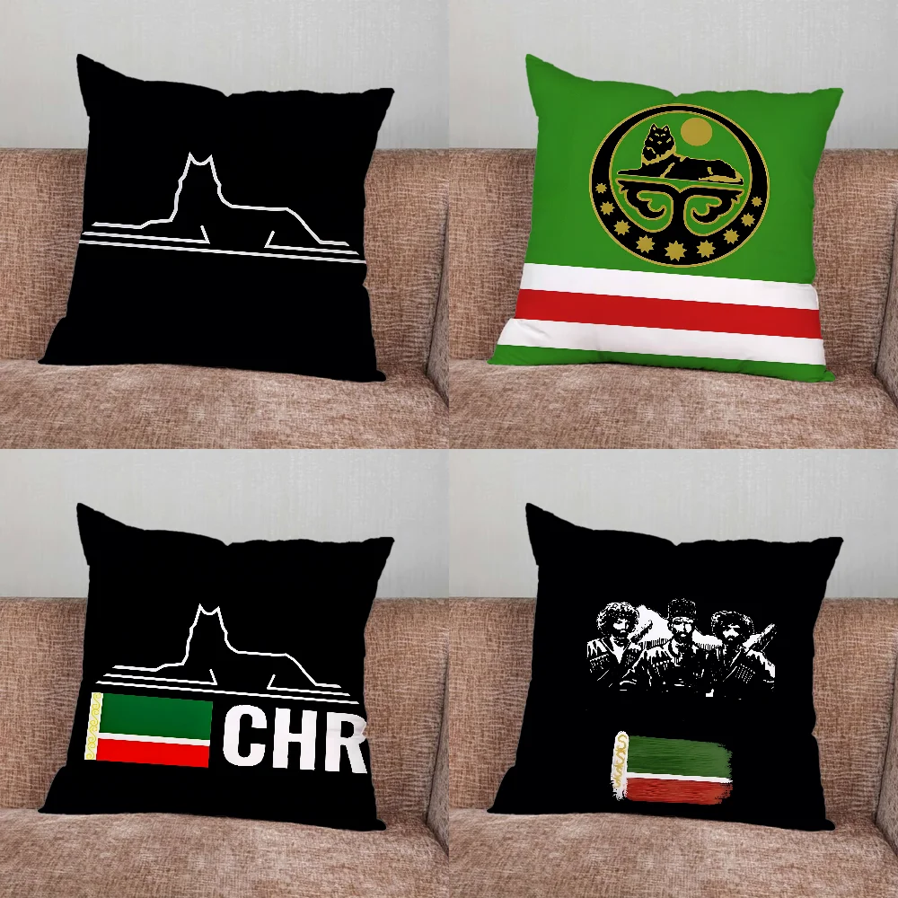 Chechen National Flag Pillow Case For Home Bedroom Car Office Decoration Living Room Sofa Cushion Cover Suitable
Chechen National Flag Pillow Case For Home Bedroom Car Office Decoration Living Room Sofa Cushion Cover Suitable