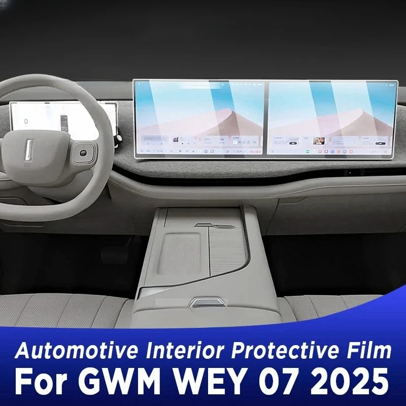GWM WEY 07 2025 Gearbox Panel Dashboard Navigation TPU Anti-Scratch Protective Film Automotive Interior Accessory
GWM WEY 07 2025 Gearbox Panel Dashboard Navigation TPU Anti-Scratch Protective Film Automotive Interior Accessory