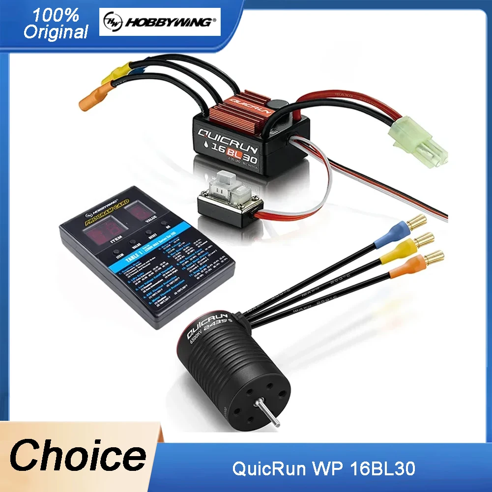 Hobbywing QuicRun WP 16BL30 G2 30A ESC Бесщеточный ESC + QuicRun 2435SL G3-4500KV 6500KV G3 Двигатель 1/16 1/18 Туристические автомобили Багги
Hobbywing QuicRun WP 16BL30 G2 30A ESC Бесщеточный ESC + QuicRun 2435SL G3-4500KV 6500KV G3 Двигатель 1/16 1/18 Туристические автомобили Багги
