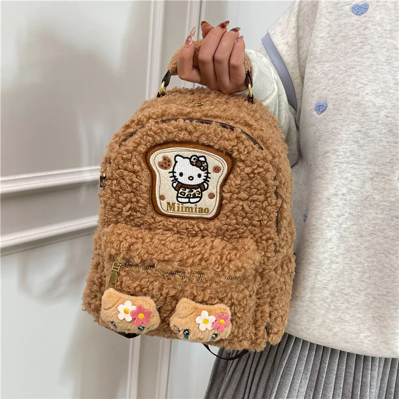 Анимация Sanrio Hello Kitty большой емкости мультяшный плюшевый рюкзак Kawaii портативный дорожный рюкзак для хранения милая школьная сумка подарок
Анимация Sanrio Hello Kitty большой емкости мультяшный плюшевый рюкзак Kawaii портативный дорожный рюкзак для хранения милая школьная сумка подарок