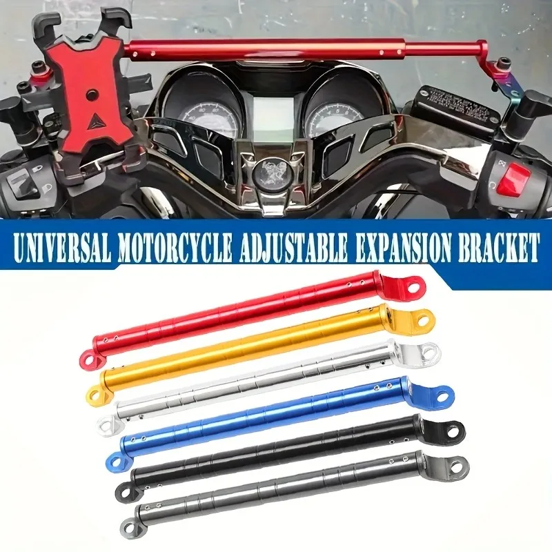 Motorcycle Balance Bar, Handlebar Storage Rack, Universal Motorcycle Modification Parts, Adjustable in Length
Motorcycle Balance Bar, Handlebar Storage Rack, Universal Motorcycle Modification Parts, Adjustable in Length