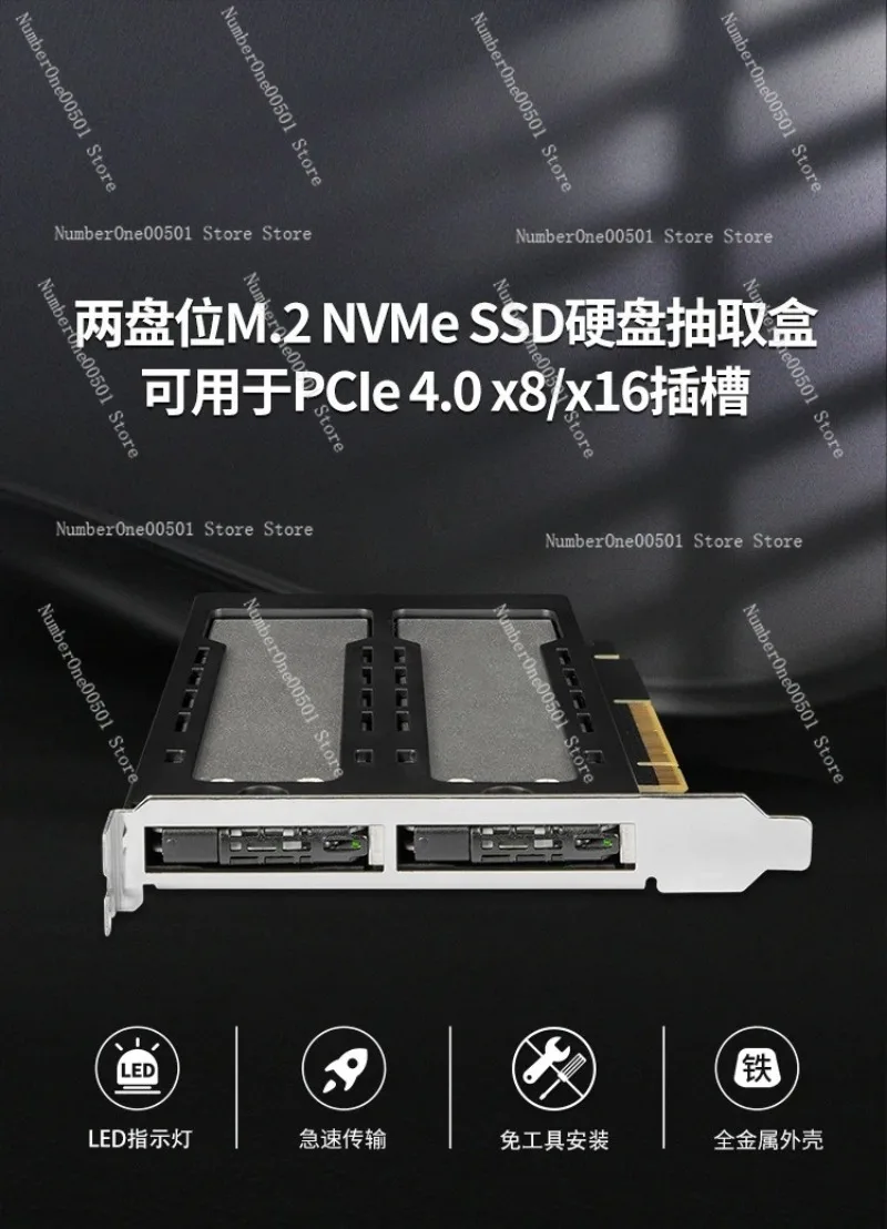 ICY DOCK MB842MP-B Dual M.2 NVMe SSD Enclosure PCIe4.0 Metal Tray
ICY DOCK MB842MP-B Dual M.2 NVMe SSD Enclosure PCIe4.0 Metal Tray