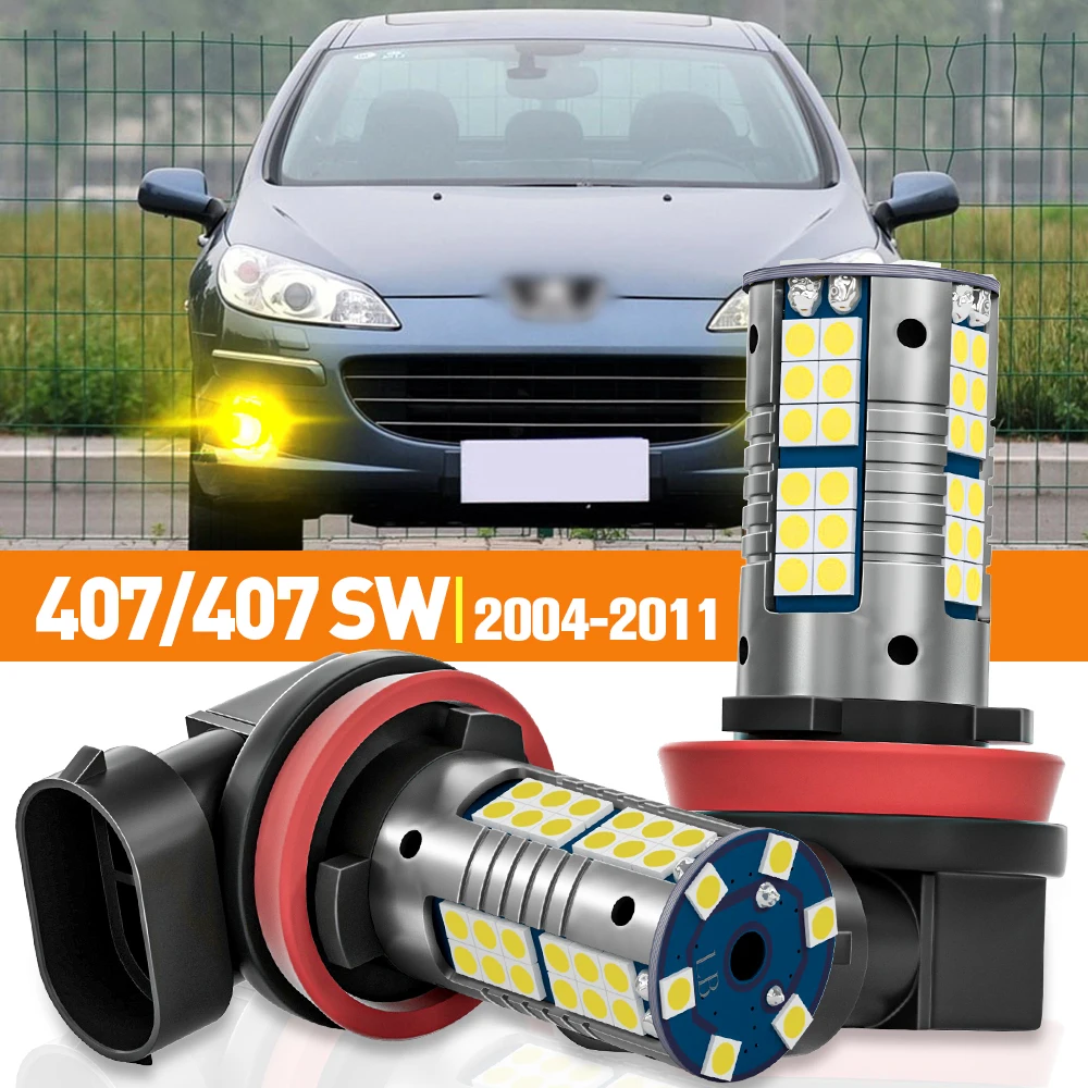 2 шт. светодиодные противотуманные фары для Peugeot 407 SW 2004-2011 2005 2006 2007 2008 2009 2010 аксессуары лампа Canbus
2 шт. светодиодные противотуманные фары для Peugeot 407 SW 2004-2011 2005 2006 2007 2008 2009 2010 аксессуары лампа Canbus