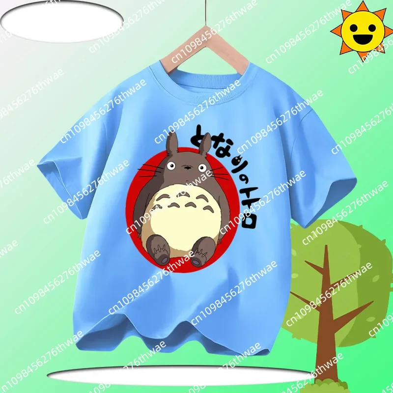 Новый дизайн 2025 года — детская повседневная рубашка Studio Ghibli с короткими рукавами и принтом дракона и кота для мальчиков и девочек — летняя футболка
Новый дизайн 2025 года — детская повседневная рубашка Studio Ghibli с короткими рукавами и принтом дракона и кота для мальчиков и девочек — летняя футболка