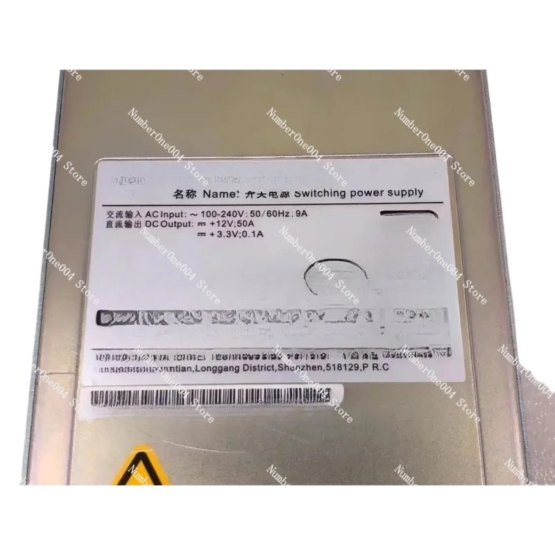 Подходит для импульсного источника питания S5720-HI, S6720-HI, S6720-EI PAC-600WA-B, 02310PMH
Подходит для импульсного источника питания S5720-HI, S6720-HI, S6720-EI PAC-600WA-B, 02310PMH