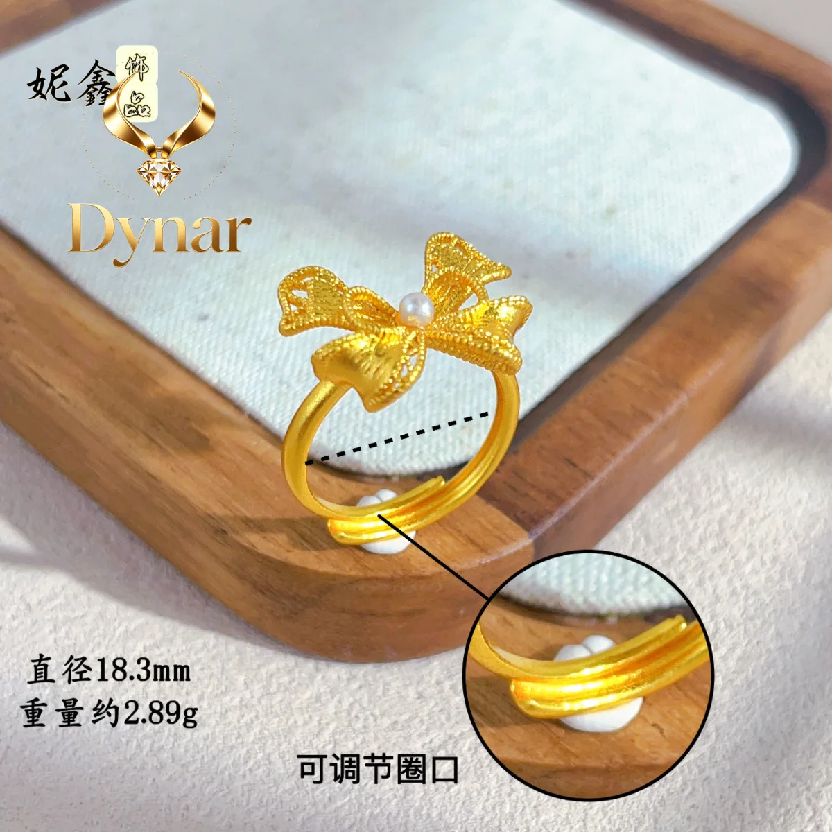 Dynar Jewelry Filigree Bow Open Ring Women's 24K Gold AU999 - 24K pure gold bow filigree ring, eye-catching shine, charming da
Dynar Jewelry Filigree Bow Open Ring Women's 24K Gold AU999 - 24K pure gold bow filigree ring, eye-catching shine, charming da