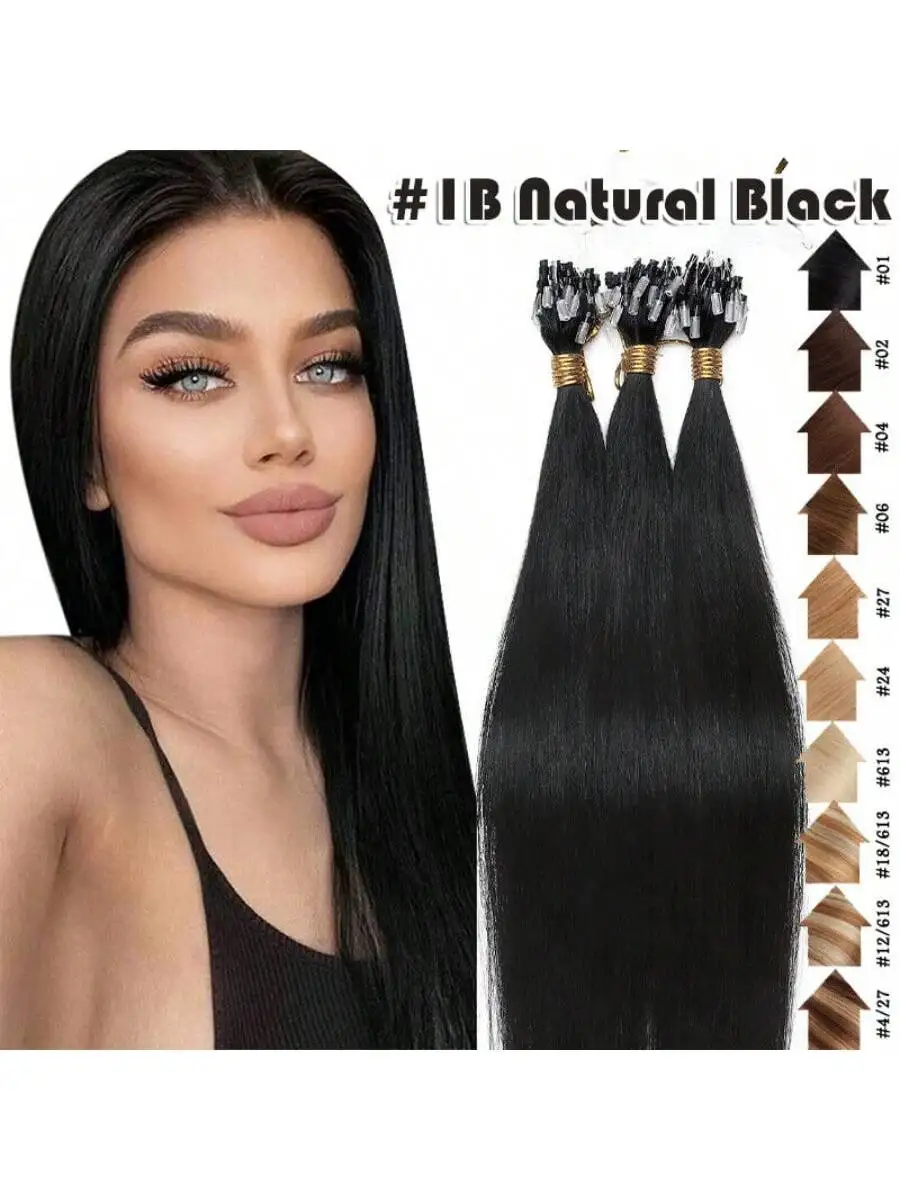 Micro Loop Ring Human Hair Extensions 12"-20" Natural Black Brown Blonde Link Hair Micro Beads Extensions 50/100pcs/30g/pack
Micro Loop Ring Human Hair Extensions 12"-20" Natural Black Brown Blonde Link Hair Micro Beads Extensions 50/100pcs/30g/pack
