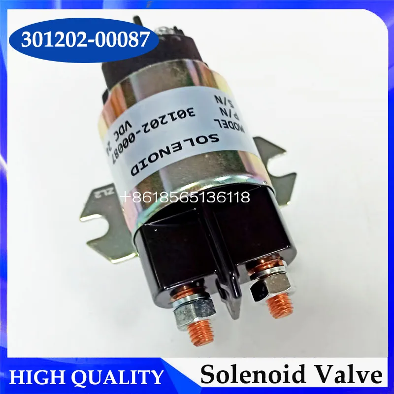 Реле аккумулятора 24 В 301202-00087 301202-00153 для экскаватора MK5543443 Реле стартера DL200 DL250 DL300
Реле аккумулятора 24 В 301202-00087 301202-00153 для экскаватора MK5543443 Реле стартера DL200 DL250 DL300