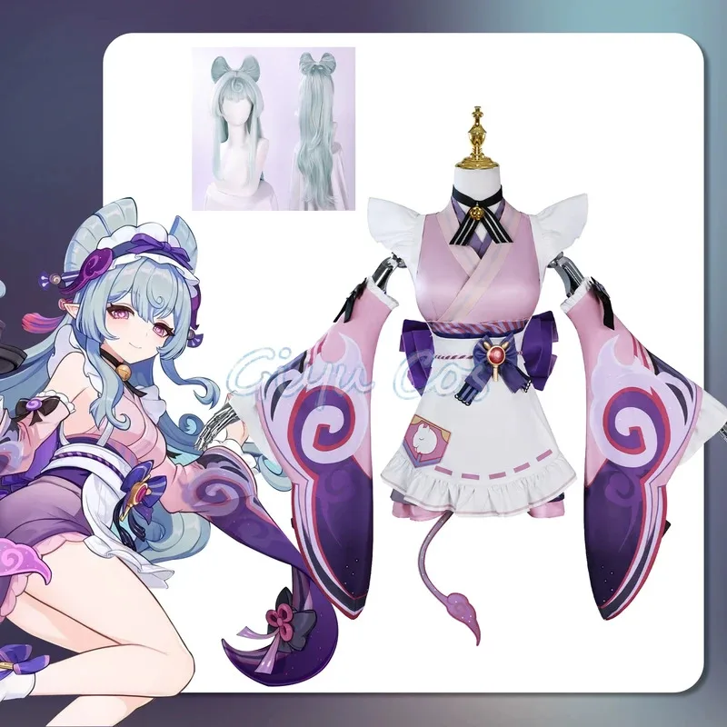 Genshin Impact Yumemizuki Mizuki Cosplay Costume Wig Anime Chinese Halloween Costumes Women Uniform
Genshin Impact Yumemizuki Mizuki Cosplay Costume Wig Anime Chinese Halloween Costumes Women Uniform