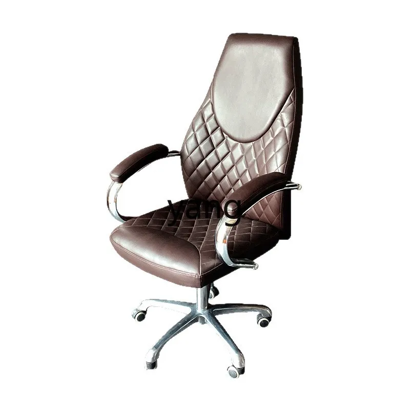 LTT home leisure backrest reclining reception chair study office seat comfortable sedentary light luxury
LTT home leisure backrest reclining reception chair study office seat comfortable sedentary light luxury
