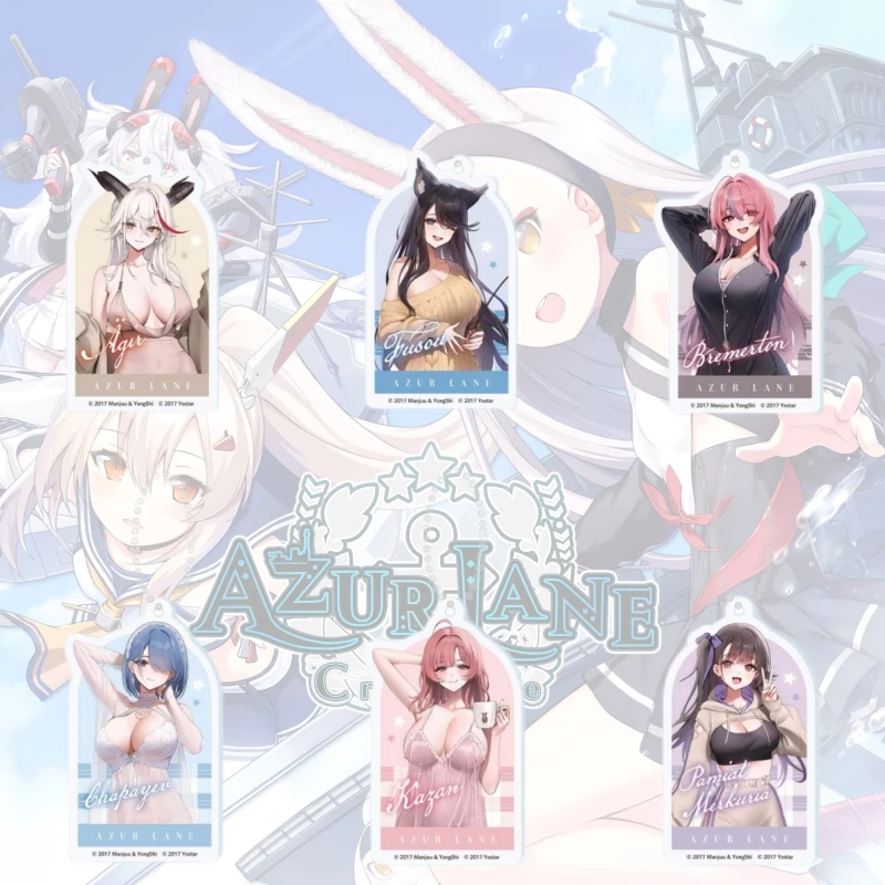 Anime Ägir Pamiat' Merkuria Fusou Chapayev Game Azur Lane Bag Car Keychain Cell phone Pendant present Firend Festivals Gifts
Anime Ägir Pamiat' Merkuria Fusou Chapayev Game Azur Lane Bag Car Keychain Cell phone Pendant present Firend Festivals Gifts