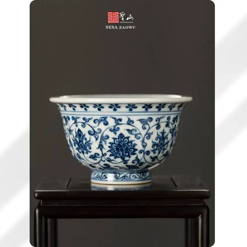 Sacred Mountain Mingyongle Blue And White Lotus Hand-Pressed Jingdezhen Ceramic Set Tea Master Cup Fine Workmanship
Sacred Mountain Mingyongle Blue And White Lotus Hand-Pressed Jingdezhen Ceramic Set Tea Master Cup Fine Workmanship