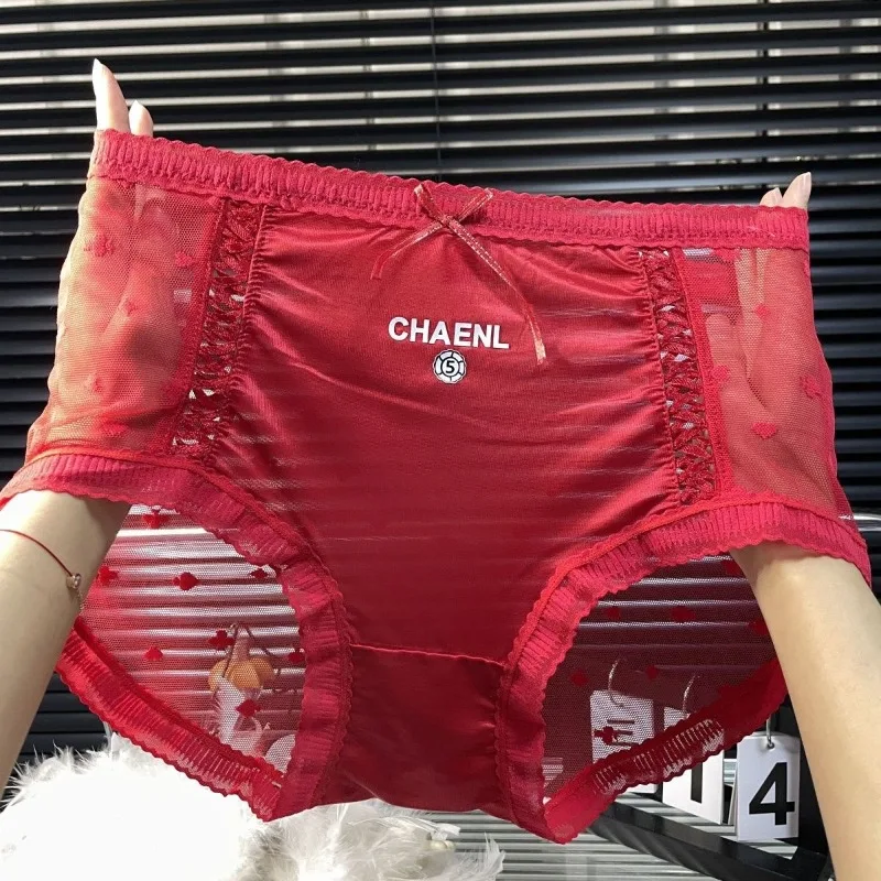 Hot Pants High Fanny Black Hollowed-out European and American Elastic Internet Celebrity Mid-waist Personality Bag Arm Briefs
Hot Pants High Fanny Black Hollowed-out European and American Elastic Internet Celebrity Mid-waist Personality Bag Arm Briefs