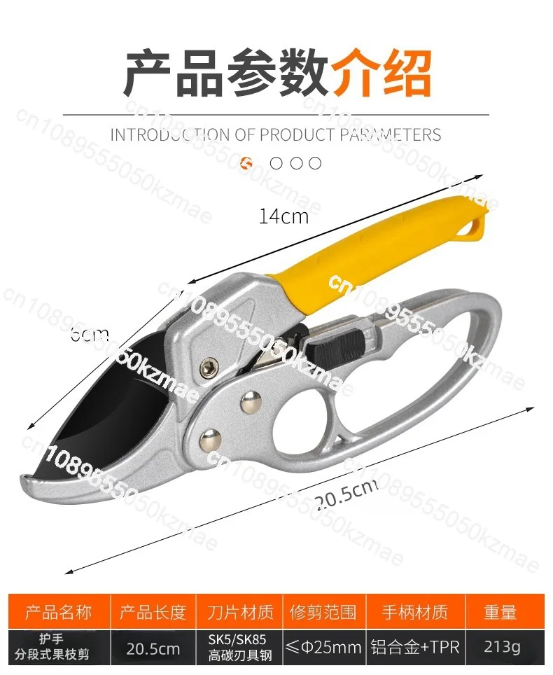 Suitable for gardening hand tools pruning fruit trees and flowers 3X speed segmented structure SK-85 alloy steel
Suitable for gardening hand tools pruning fruit trees and flowers 3X speed segmented structure SK-85 alloy steel