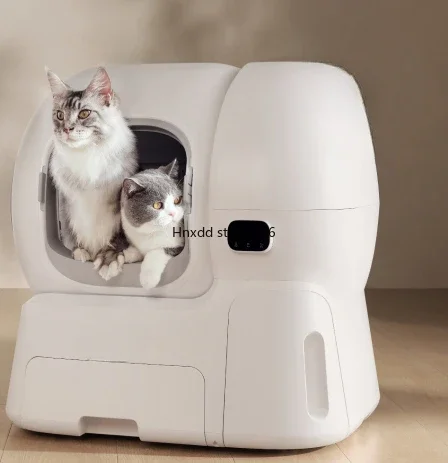 Smart cat toilet automatic cat litter basin ultra-automatic sand replenishment one-click cleaning
Smart cat toilet automatic cat litter basin ultra-automatic sand replenishment one-click cleaning