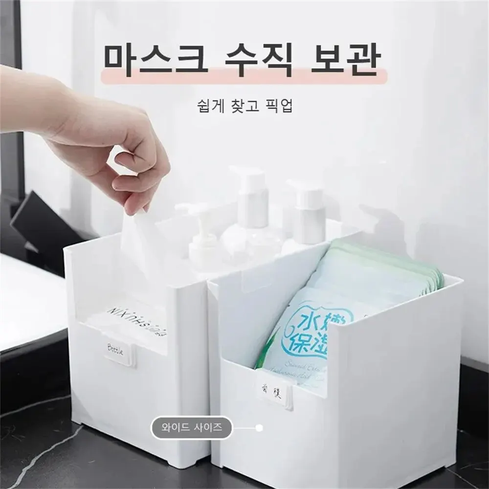 Тип ящика, ящик для хранения, кухонный шкаф, многофункциональный ящик для хранения, разделительный ящик для шкафа, отделка косметической маски
Тип ящика, ящик для хранения, кухонный шкаф, многофункциональный ящик для хранения, разделительный ящик для шкафа, отделка косметической маски