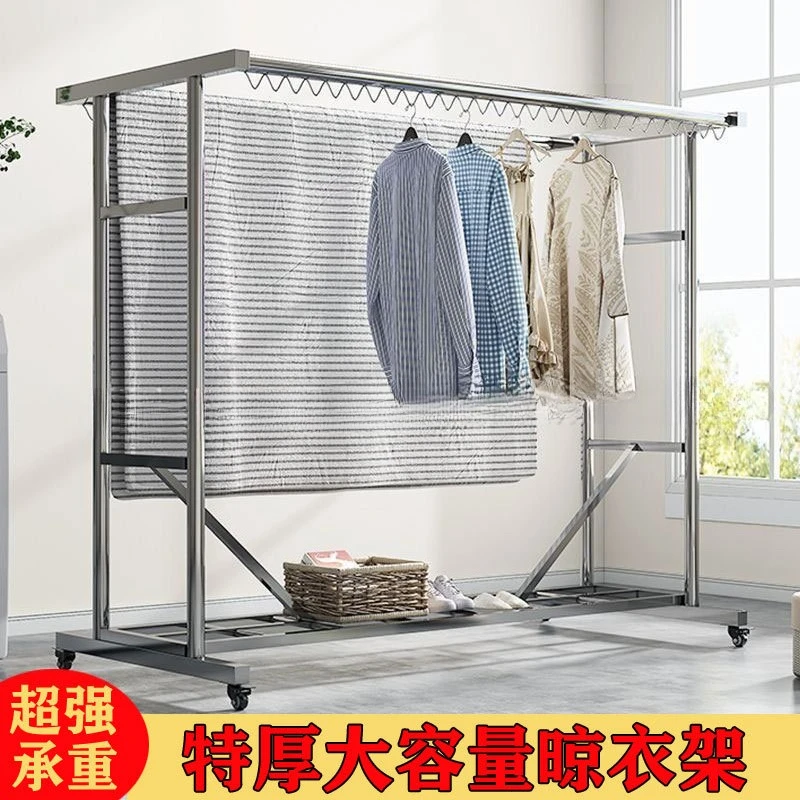 Extra thick stainless steel drying rack Floor-to-ceiling windproof movable drying rack Super load-bearing double-rod quilt
Extra thick stainless steel drying rack Floor-to-ceiling windproof movable drying rack Super load-bearing double-rod quilt