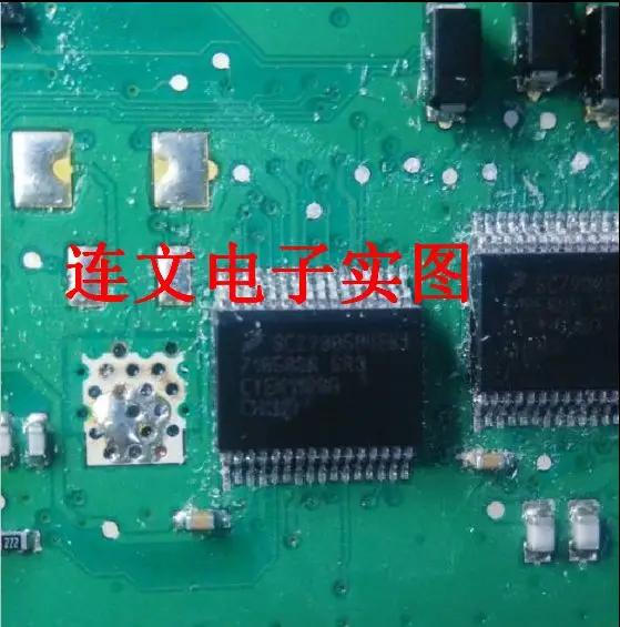 Free shipping SCZ900504EK1 10PCS
Free shipping SCZ900504EK1 10PCS