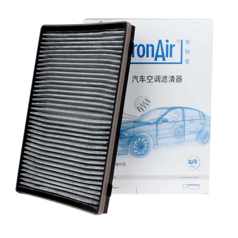 For MG ZT 2001-2005 For For ROVER 75 (RJ) 1999-2005 JKR000040 JKR000041 JKR100180 JKR100193 micronAir Cabin Filter CF032
For MG ZT 2001-2005 For For ROVER 75 (RJ) 1999-2005 JKR000040 JKR000041 JKR100180 JKR100193 micronAir Cabin Filter CF032