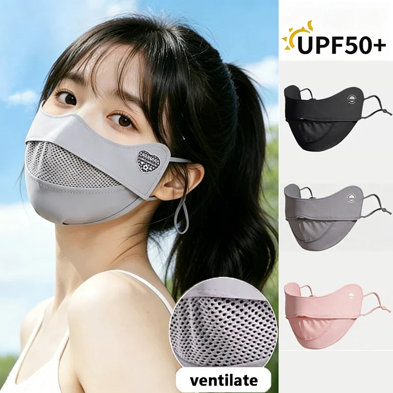 Women Ice Silk Cycling Face Mask Adjustable Anti-UV Sun Protection for Summer Breathable Bandana Running Hunting Sport Scarf
Women Ice Silk Cycling Face Mask Adjustable Anti-UV Sun Protection for Summer Breathable Bandana Running Hunting Sport Scarf