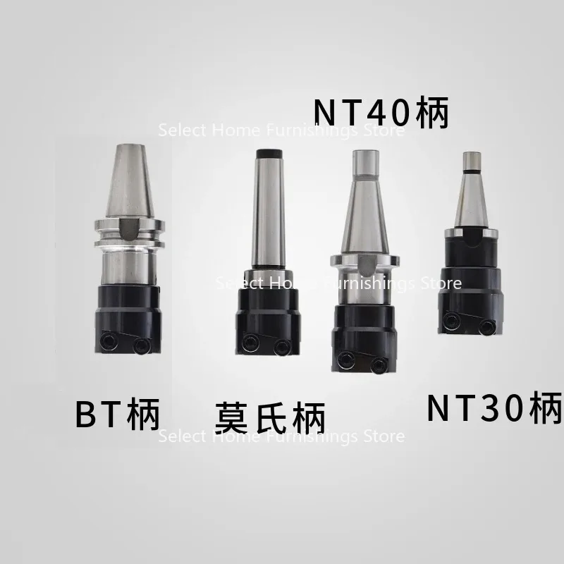 Apply To Adjustable End Face Milling Cutter 58# Mohs/BT/NT40Flat Cutter Fly Noodles Glossy Milling Machine Machining Center Part
Apply To Adjustable End Face Milling Cutter 58# Mohs/BT/NT40Flat Cutter Fly Noodles Glossy Milling Machine Machining Center Part