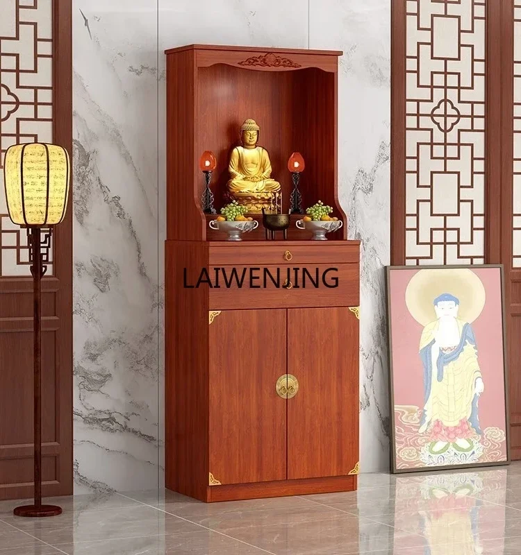 Table incense case household shrine cabinet God of Wealth table household simple modern Chinese style
Table incense case household shrine cabinet God of Wealth table household simple modern Chinese style