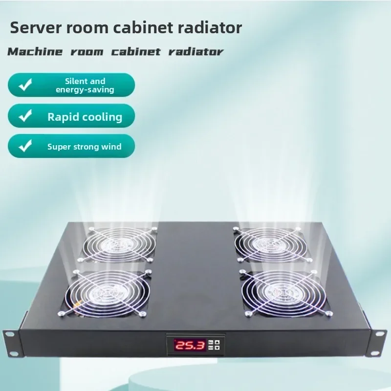 Computer room cabinet intelligent temperature control power amplifier audio equipment radiator LY-L2028
Computer room cabinet intelligent temperature control power amplifier audio equipment radiator LY-L2028