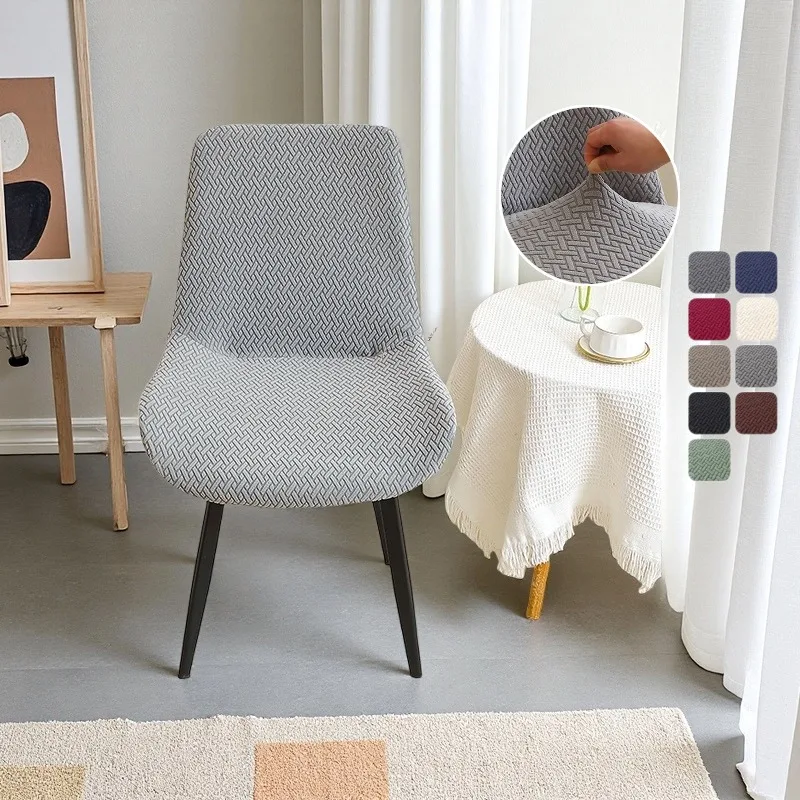 1/2/4/6Pcs T Jacquard Armless Chair Covers for All Seasons Elasitc Dining Chair Protector Curved Seat Slipcovers for Office Home
1/2/4/6Pcs T Jacquard Armless Chair Covers for All Seasons Elasitc Dining Chair Protector Curved Seat Slipcovers for Office Home