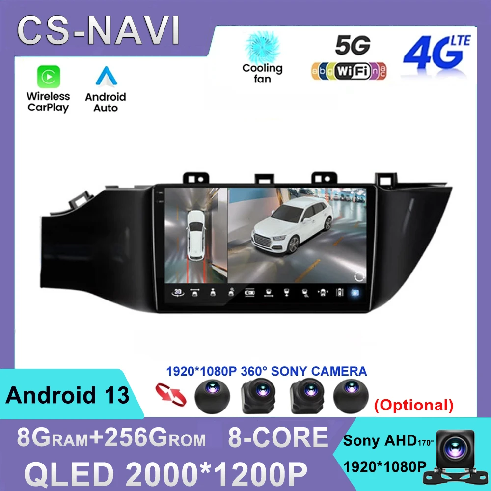 Автомагнитола 2 Din для KIA RIO 4 2016 2017 2018 2019 Android 13 без DVD, мультимедийный видеоплеер, навигация GPS WIFI Carplay 4G DSP
Автомагнитола 2 Din для KIA RIO 4 2016 2017 2018 2019 Android 13 без DVD, мультимедийный видеоплеер, навигация GPS WIFI Carplay 4G DSP