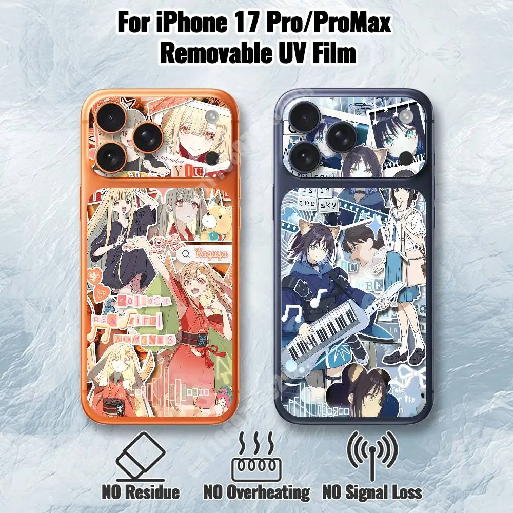 C-Cosmic Princess-S Kaguya Removable UV Film for iPhone 17 Pro 17 ProMax Back Cover
C-Cosmic Princess-S Kaguya Removable UV Film for iPhone 17 Pro 17 ProMax Back Cover