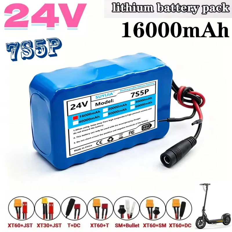Batterie Lithium-ion 24V 16Ah 7S5P 18650 29.4V 16000mAh Avec BMS,adaptée Aux Outils De Transport Légers Électriques De 350W-700W
Batterie Lithium-ion 24V 16Ah 7S5P 18650 29.4V 16000mAh Avec BMS,adaptée Aux Outils De Transport Légers Électriques De 350W-700W