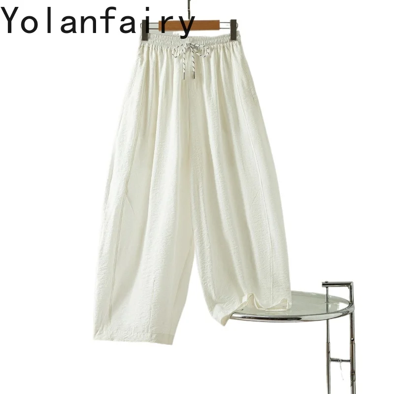 YOLANFAIRY 76%Real Mulberry Silk Pants for Women Summer Elastic Waist Dry Silk Trousers Woman Korean Pants Nine-point Streetwear
YOLANFAIRY 76%Real Mulberry Silk Pants for Women Summer Elastic Waist Dry Silk Trousers Woman Korean Pants Nine-point Streetwear
