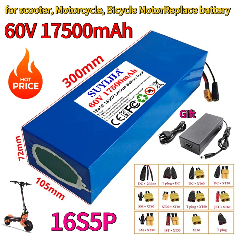Литиевая аккумуляторная батарея 16S5P 60V 17.5Ah 2000W высокой мощности со встроенной BMS для мотоциклов, скутеров, велосипедов. Замена аккумулятора.
Литиевая аккумуляторная батарея 16S5P 60V 17.5Ah 2000W высокой мощности со встроенной BMS для мотоциклов, скутеров, велосипедов. Замена аккумулятора.