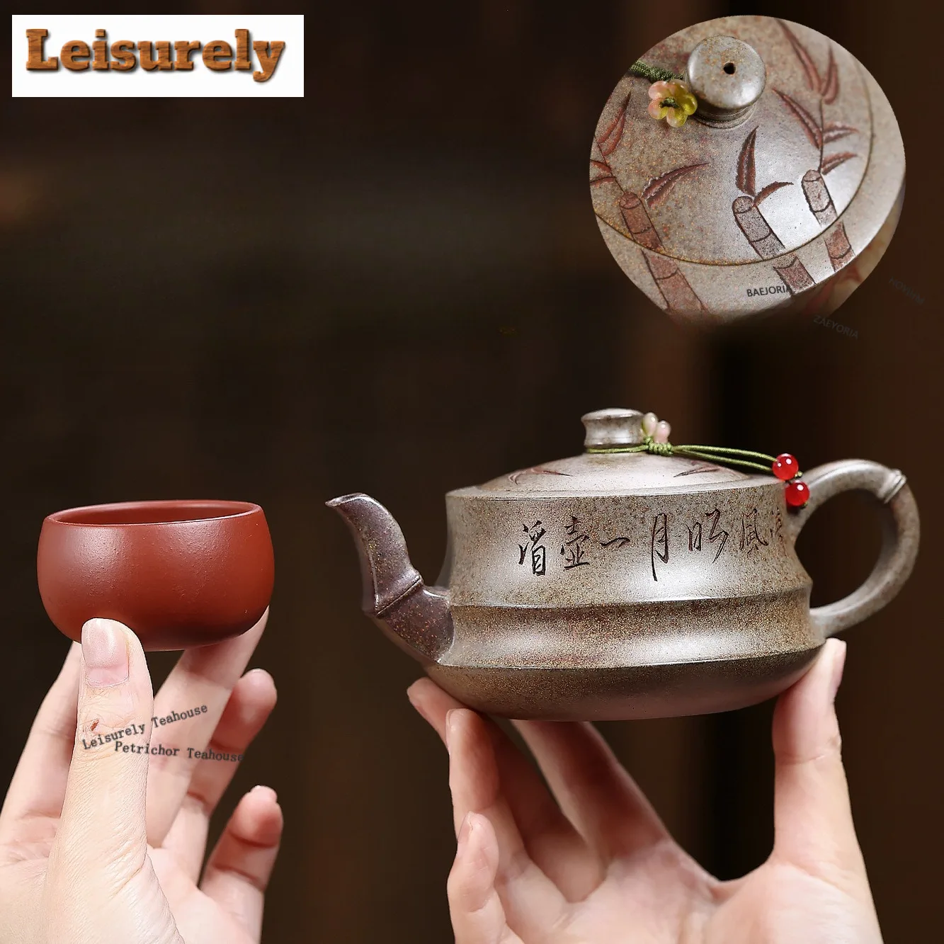260ml Exquisite Yixing Purple Clay Teapots Handmade Bamboo Qu Pot Raw Ore Agarwood Mud Tea Soaking Kettle Chinese Zisha Tea Set
260ml Exquisite Yixing Purple Clay Teapots Handmade Bamboo Qu Pot Raw Ore Agarwood Mud Tea Soaking Kettle Chinese Zisha Tea Set