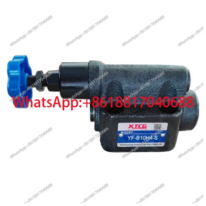 Hydraulic relief valve YF-B10H4-S YF-B10H2 YF-B10H3 YF-B10H1-S plate pressure regulating valve
Hydraulic relief valve YF-B10H4-S YF-B10H2 YF-B10H3 YF-B10H1-S plate pressure regulating valve