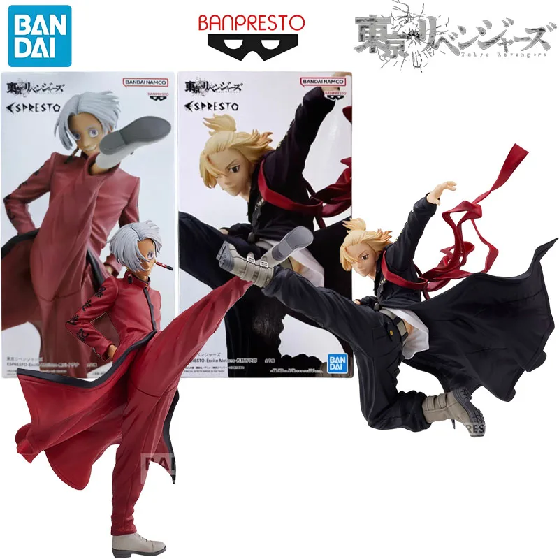 В наличии Bandai натуральная ESPRESTO Tokyo Revengers Mikey IZANA KUROKAWA аниме персонаж для детей подарочная коллекция экшн-игрушки модель
В наличии Bandai натуральная ESPRESTO Tokyo Revengers Mikey IZANA KUROKAWA аниме персонаж для детей подарочная коллекция экшн-игрушки модель