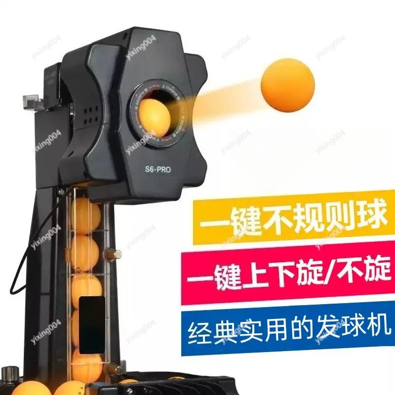 Automatic Table Tennis Serving Machine Auto Ball Feeding Solo Practice Training Equipment
Automatic Table Tennis Serving Machine Auto Ball Feeding Solo Practice Training Equipment