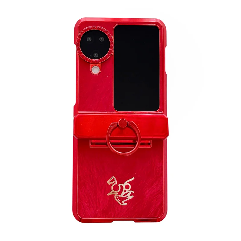 Case For OPPO Find N3 Flip Luxury Electroplated with Ring Holder Lens Hinge Protection Shockproof Anti-Fingerprint Cover
Case For OPPO Find N3 Flip Luxury Electroplated with Ring Holder Lens Hinge Protection Shockproof Anti-Fingerprint Cover