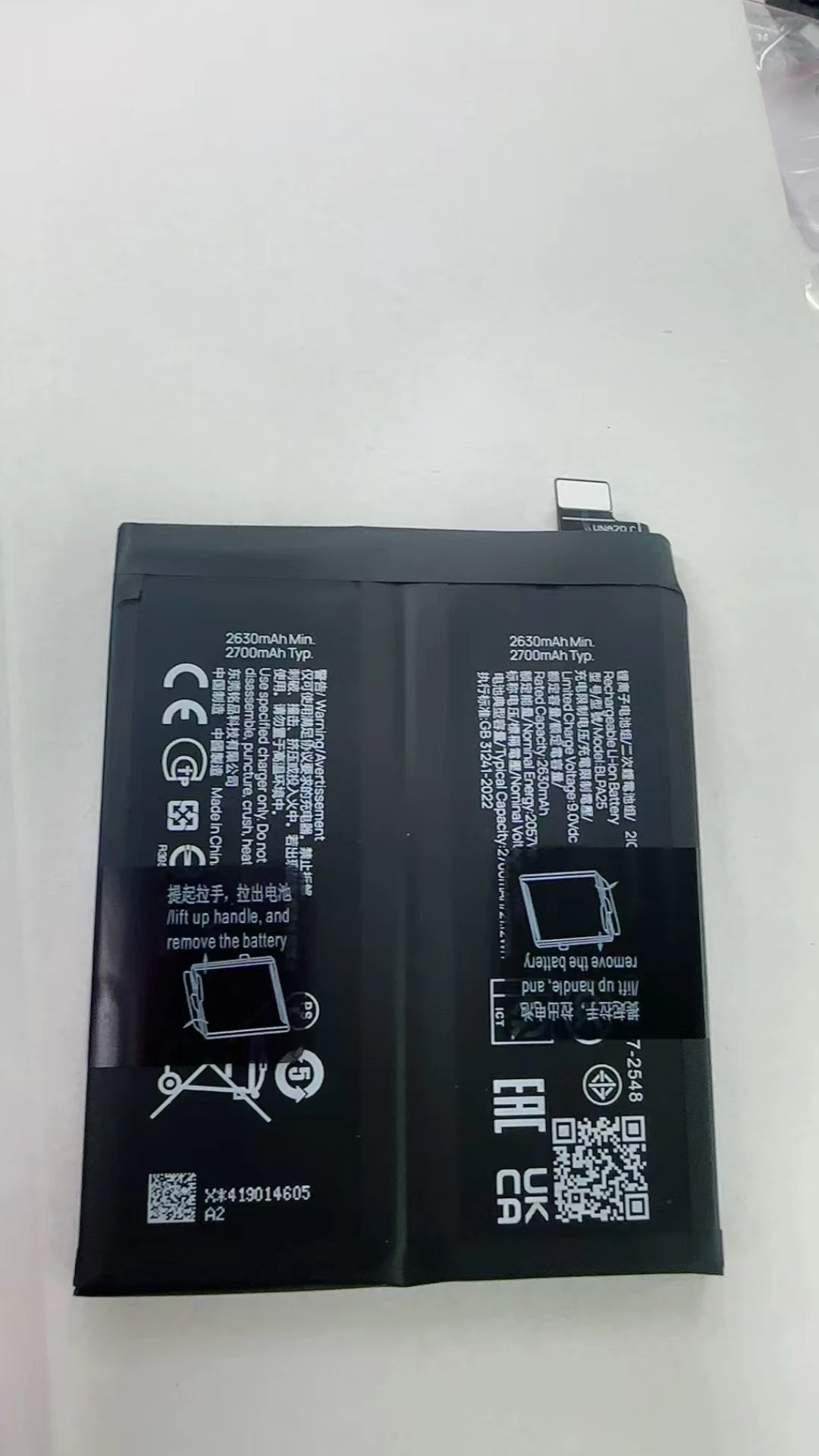 new for oneplus 12 BLPA25 / 12R BLPA33 / 13 BLPB09 / 11 BLP975 battery
new for oneplus 12 BLPA25 / 12R BLPA33 / 13 BLPB09 / 11 BLP975 battery