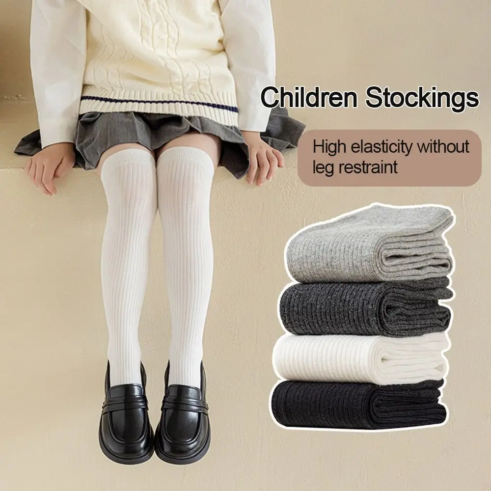 Fashion Cotton Middle Tube Socks Solid Color Soft Children Stockings Calf Socks Girls 
Fashion Cotton Middle Tube Socks Solid Color Soft Children Stockings Calf Socks Girls