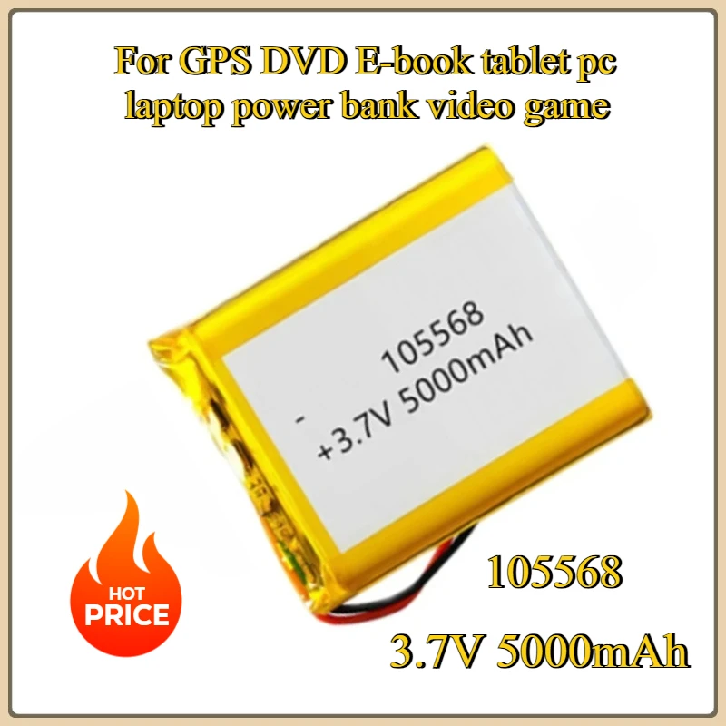 New105568 3,7 В 5000 мАч полимерный литий-полимерный аккумулятор LiPo для GPS DVD электронная книга планшетный ПК ноутбук power Bank видеоигры 1-10 шт.
New105568 3,7 В 5000 мАч полимерный литий-полимерный аккумулятор LiPo для GPS DVD электронная книга планшетный ПК ноутбук power Bank видеоигры 1-10 шт.