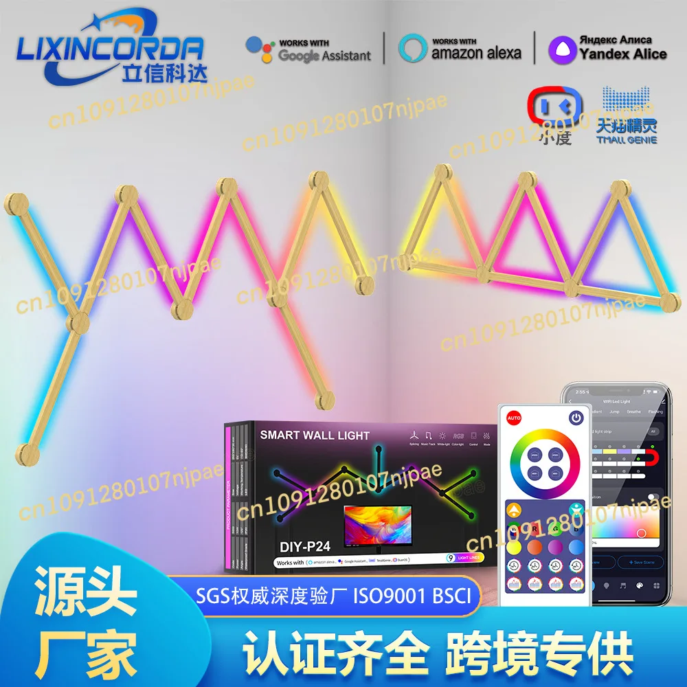 WIFI Tuya RGB Colorful Splicing Esports Table with Atmosphere Light Bluetooth Connectable LED Constellation Quantum Pickup Wall 
WIFI Tuya RGB Colorful Splicing Esports Table with Atmosphere Light Bluetooth Connectable LED Constellation Quantum Pickup Wall