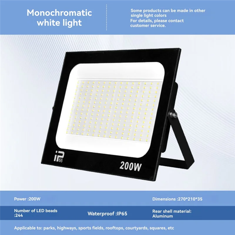 A50I 200W LED Floodlight 220V 6500K IP66 Outdoor Indoor Spotlight Lighting Projector For Wall Garage Gym Street 
A50I 200W LED Floodlight 220V 6500K IP66 Outdoor Indoor Spotlight Lighting Projector For Wall Garage Gym Street