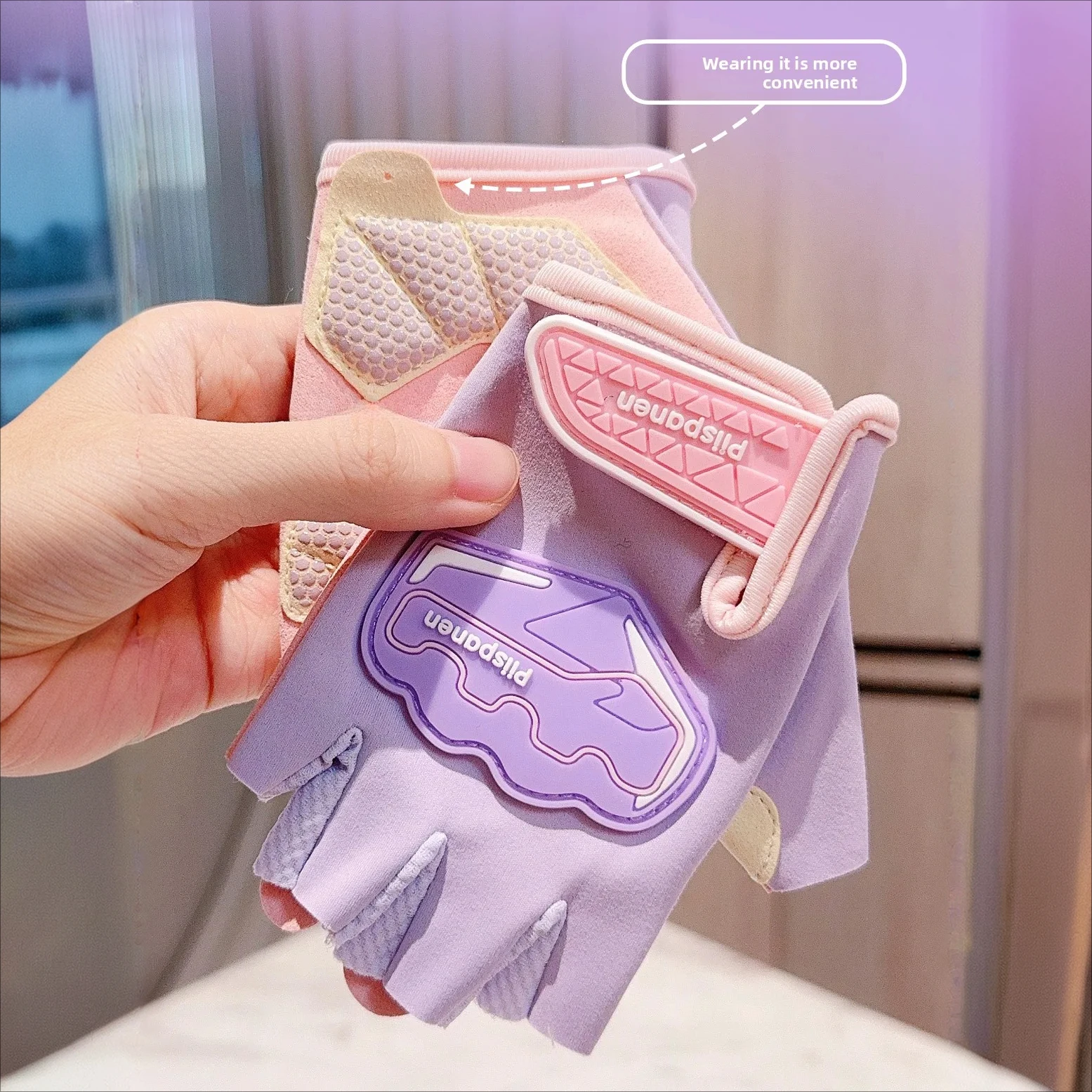 Children's Riding Half-finger Gloves Boys and Girls Outdoor Non-slip Shock Absorption Sports Handguard Cycling Anti-drop
Children's Riding Half-finger Gloves Boys and Girls Outdoor Non-slip Shock Absorption Sports Handguard Cycling Anti-drop