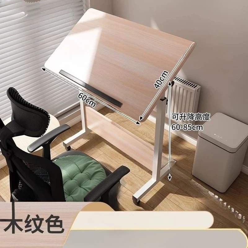 Puzzle Table, Foldable Lifting Table, Special for Painting, Workbench, Bedside Computer Desk, Home Use
Puzzle Table, Foldable Lifting Table, Special for Painting, Workbench, Bedside Computer Desk, Home Use