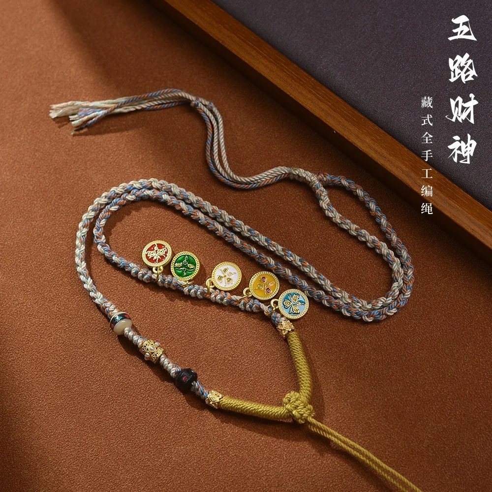 Tibetan Pure Handmade Woven Five Paths God Of Wealth Tangka Buddha Brand Necklace Beeswax Pendant Rope Colorful Lucky Jewelry
Tibetan Pure Handmade Woven Five Paths God Of Wealth Tangka Buddha Brand Necklace Beeswax Pendant Rope Colorful Lucky Jewelry