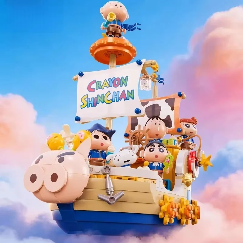 Новый набор строительных блоков Crayon Shinchan Kasukabe Voyage Ship с подсветкой, декоративная коллекционная игрушка, подарок для детей от 10 лет и старше
Новый набор строительных блоков Crayon Shinchan Kasukabe Voyage Ship с подсветкой, декоративная коллекционная игрушка, подарок для детей от 10 лет и старше