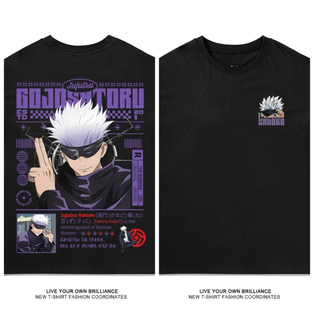 Animation Spell Return To The Surrounding Five-striped Wu Joint Short-sleeved T-shirt Men's Women's Two-dimensional Pure Cotton
Animation Spell Return To The Surrounding Five-striped Wu Joint Short-sleeved T-shirt Men's Women's Two-dimensional Pure Cotton