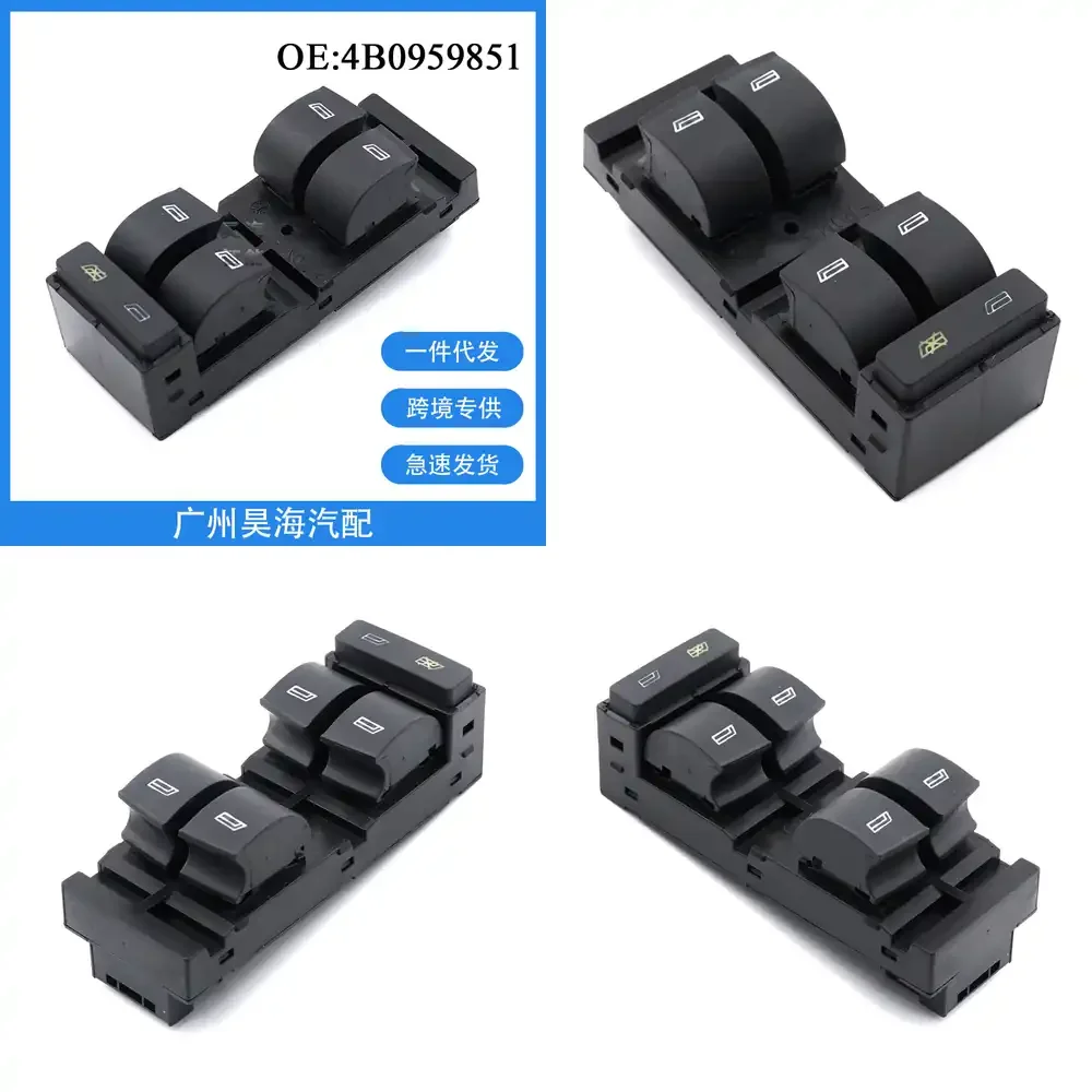 4B0959851 for Audi A6 S6 1999-2005 Power Window Switch Glass Lift Control Switch Car Auto Parts Electrical Accessories
4B0959851 for Audi A6 S6 1999-2005 Power Window Switch Glass Lift Control Switch Car Auto Parts Electrical Accessories