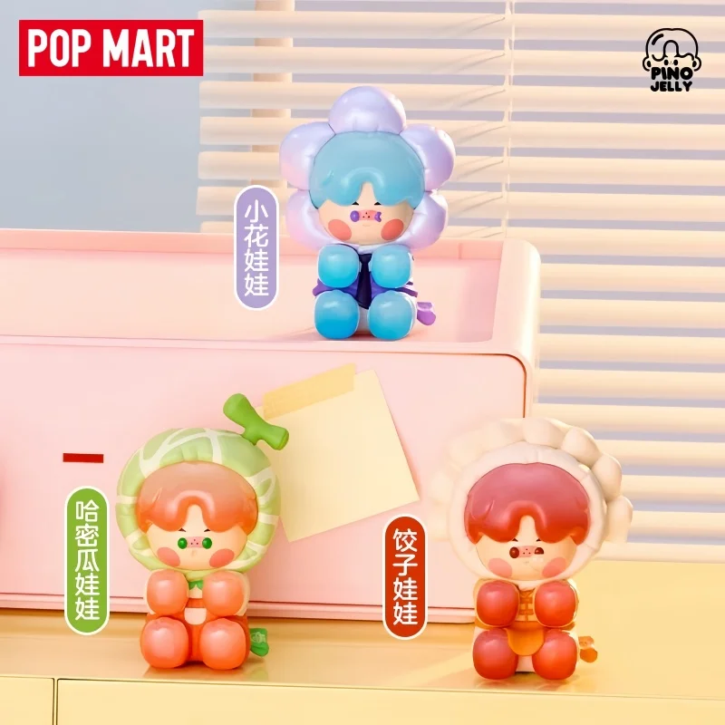 Genuine Pop Mart PINO JELLY I am Your Doll Series Blind Box Cute Anime Figure Ornaments Theme Desktop Ornament Mystery Box Gifts
Genuine Pop Mart PINO JELLY I am Your Doll Series Blind Box Cute Anime Figure Ornaments Theme Desktop Ornament Mystery Box Gifts